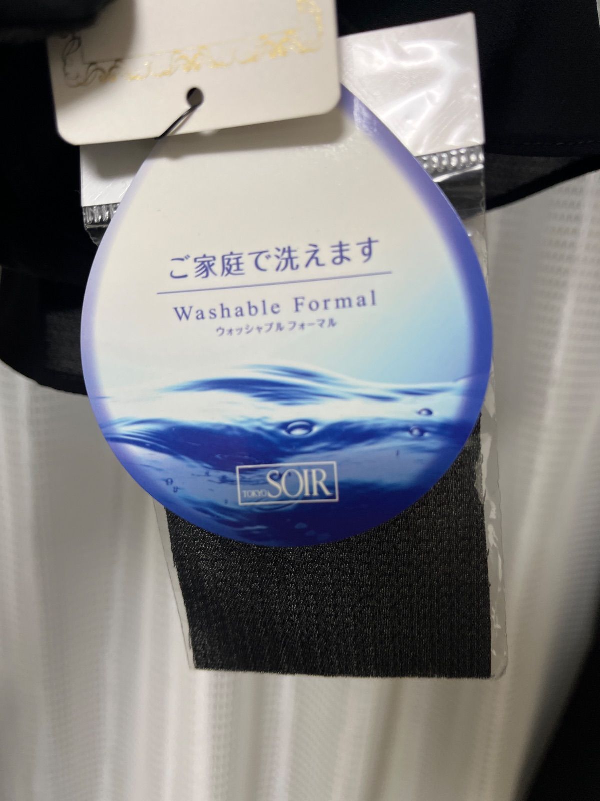 東京ソワール ウォッシャブル