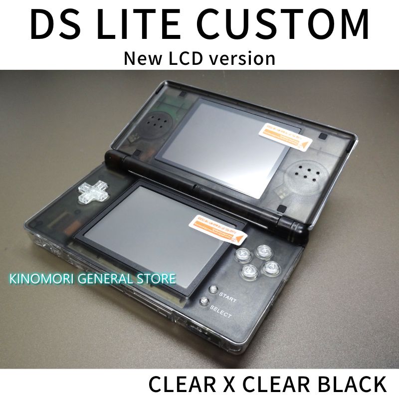 DS LITE CUSTOM CLEAR X BLACK NEW LCD Ver - メルカリ