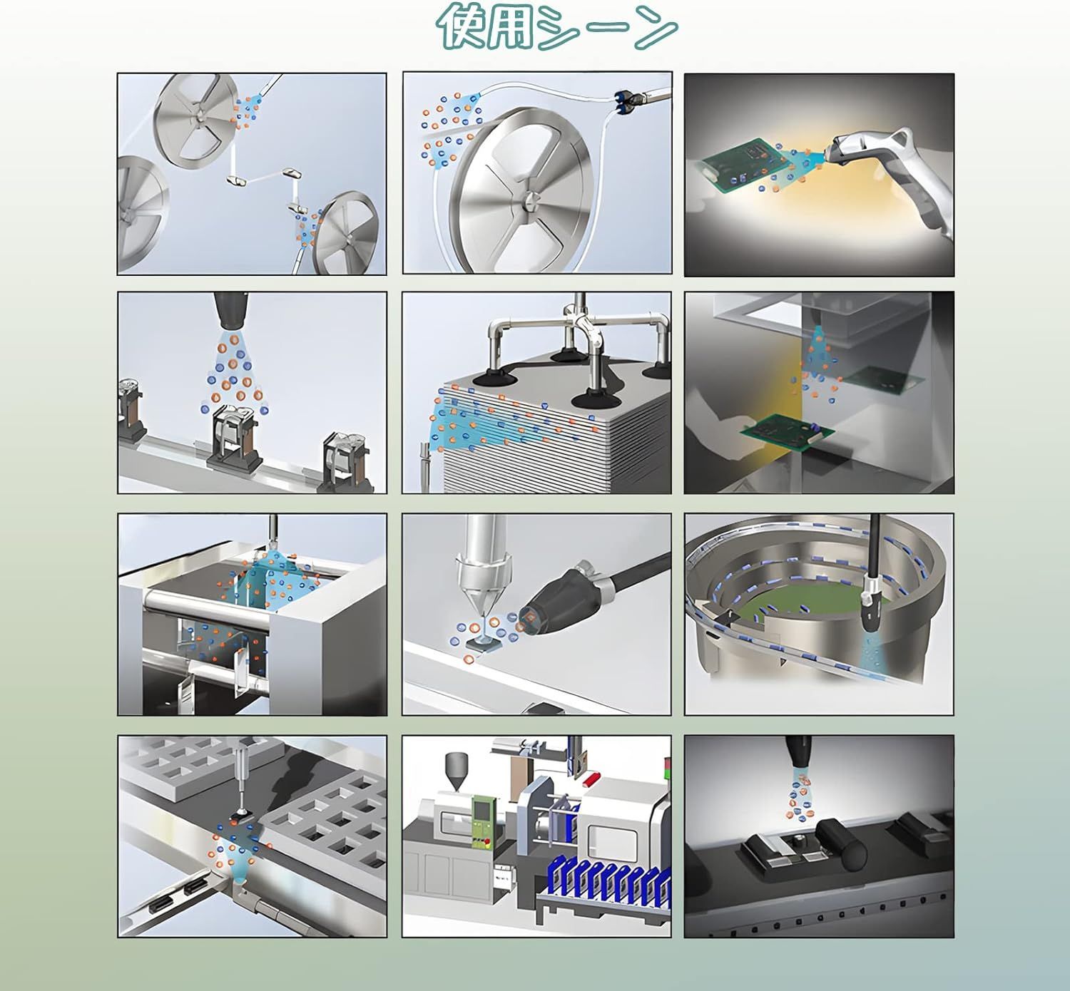 イオンガン 除電器 イオナイザー 静電気除去 イオンガン2基搭載 最速0.1sで静電気除去でき 風量調整 静電気防止 業務用 HRDEVELOPMENT_JP