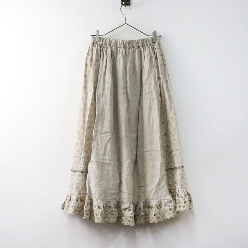 カズミ kazumi× サマンサモスモス SM2 SamansaMos2 刺繍レース3WAY