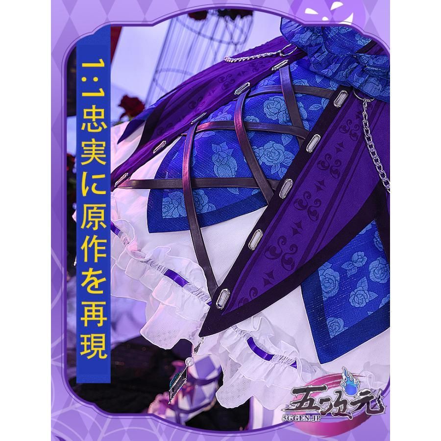 三分妄想 アイカツ