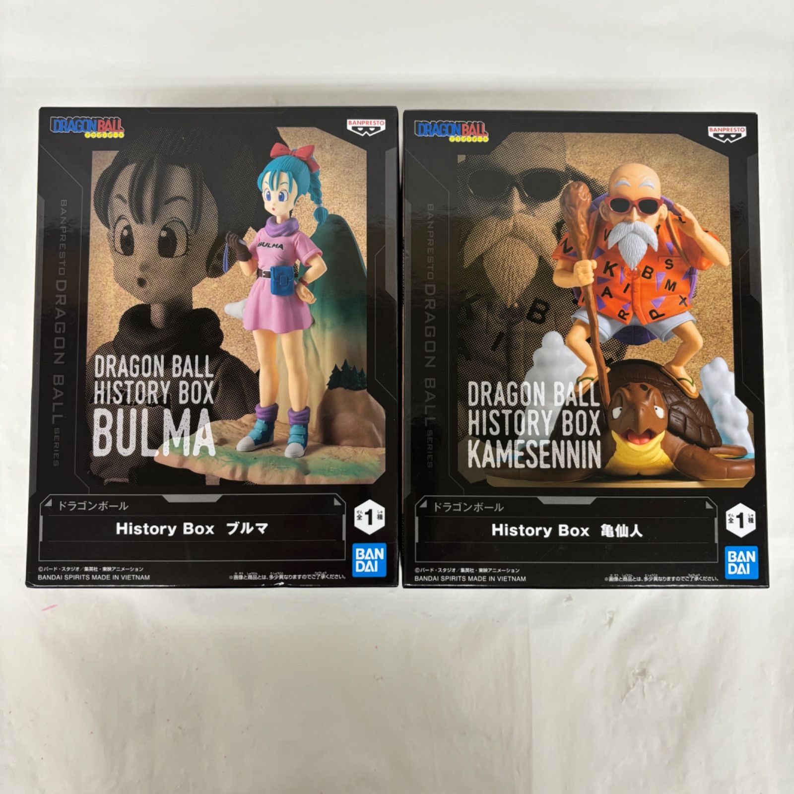 未開封 ドラゴンボール History Box 2個セット ブルマ 亀仙人