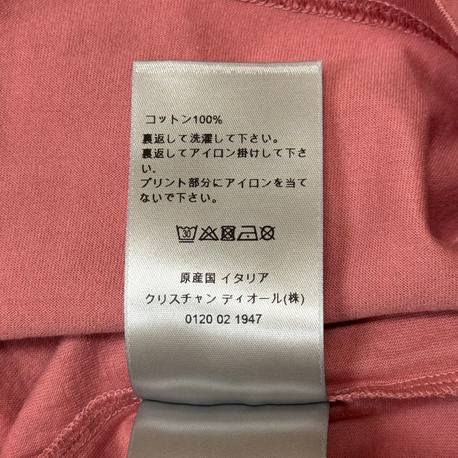 のサムネイル