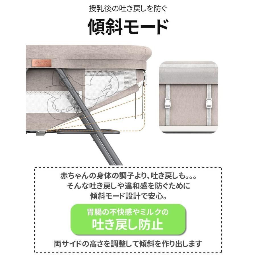 【14年秋冬セール】 ベビーベッド 折りたたみ 添い寝ベッド 揺りかご 赤ちゃん 高さ調節 キャスター付き ストッパー付き 大容量 ハイローベッド 固定ベルト