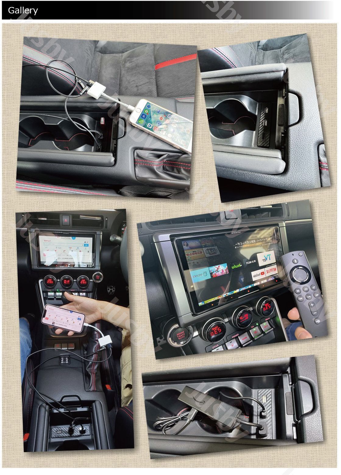 高速 割引 2024 西日本 新型BRZ & GR86 (ZD8/ZN8) USB HDMIソケットセット カーナビとの その他