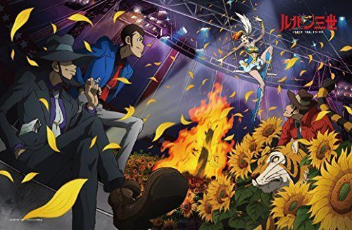 【新品】 ルパン三世 PART IV Vol.2 [Blu-ray] lok26k6