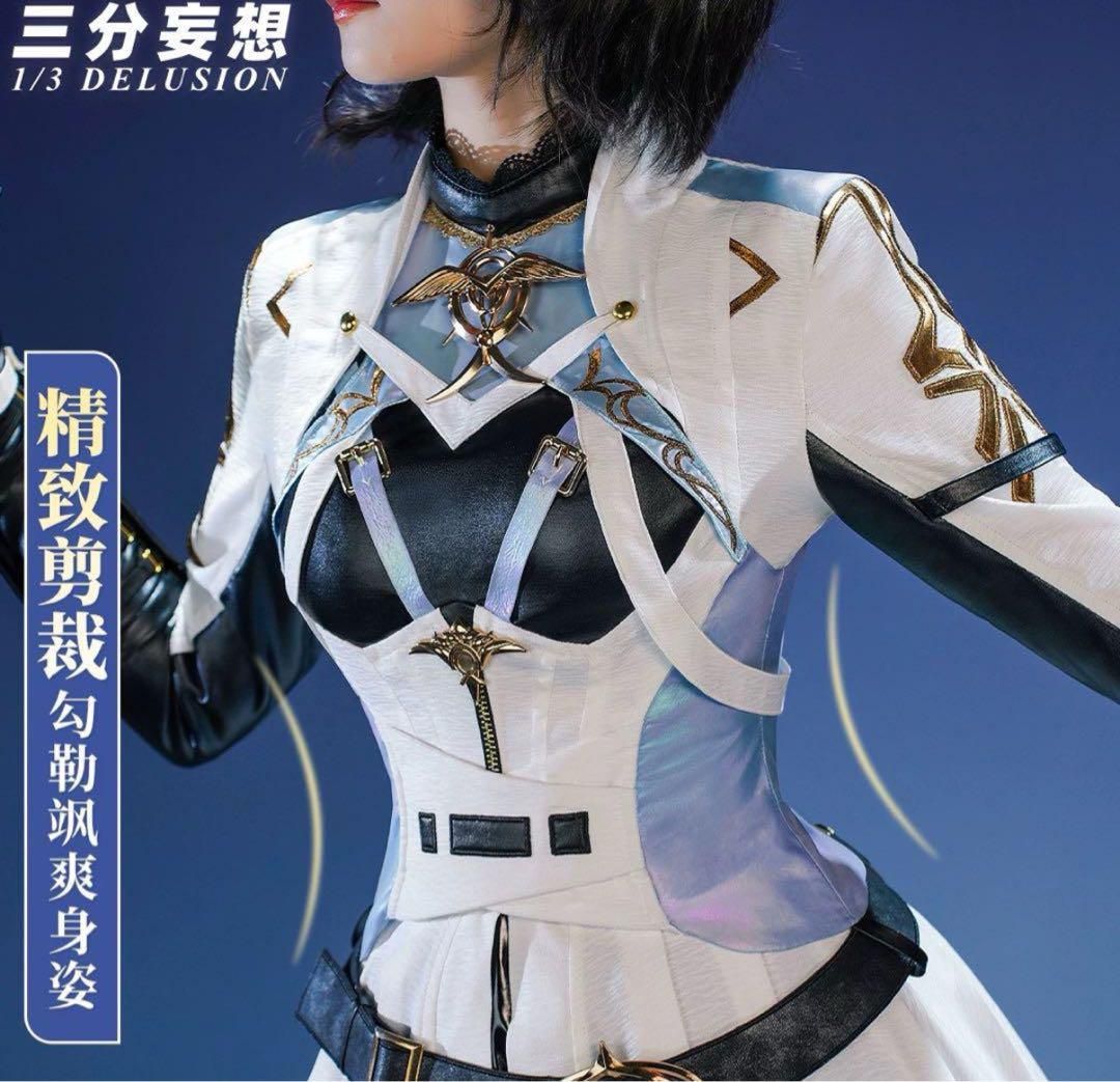 三分妄想 恋と深空 ヒロイン モモコ コスプレ 衣装 - メルカリ