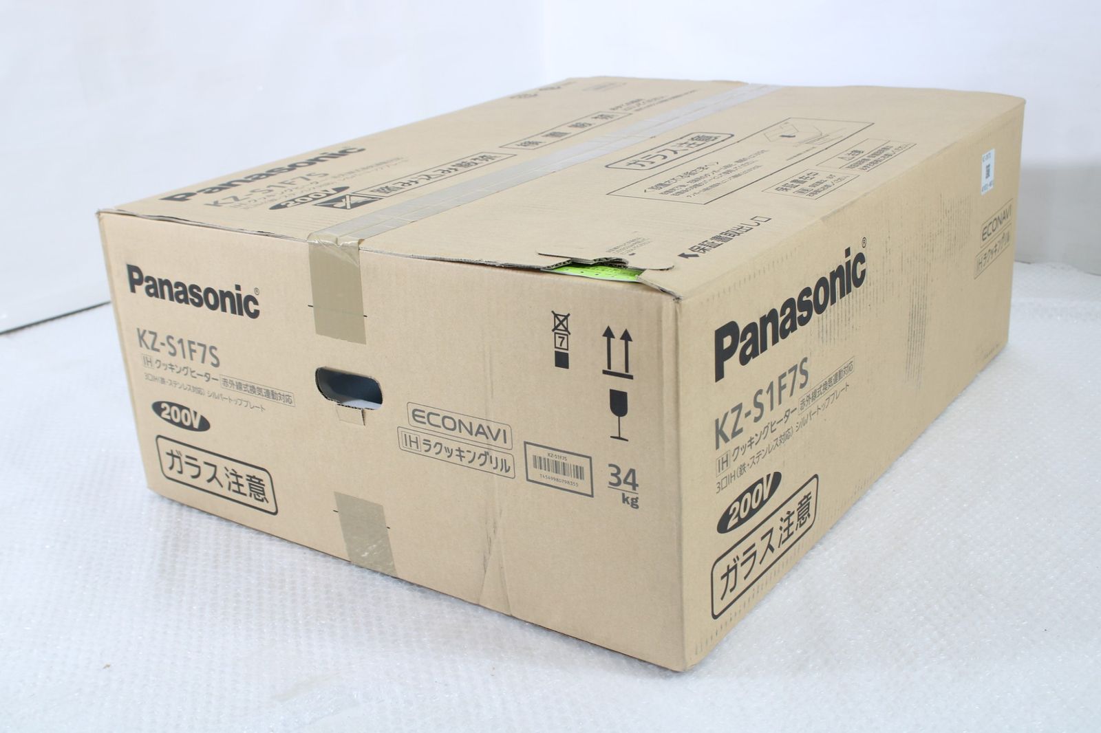 パナソニック IH クッキングヒーター KZ-S1F7S ビルトイン 料理 調理 家電 Pnasonic ITJGDPHH3ZRE-H170-byebye