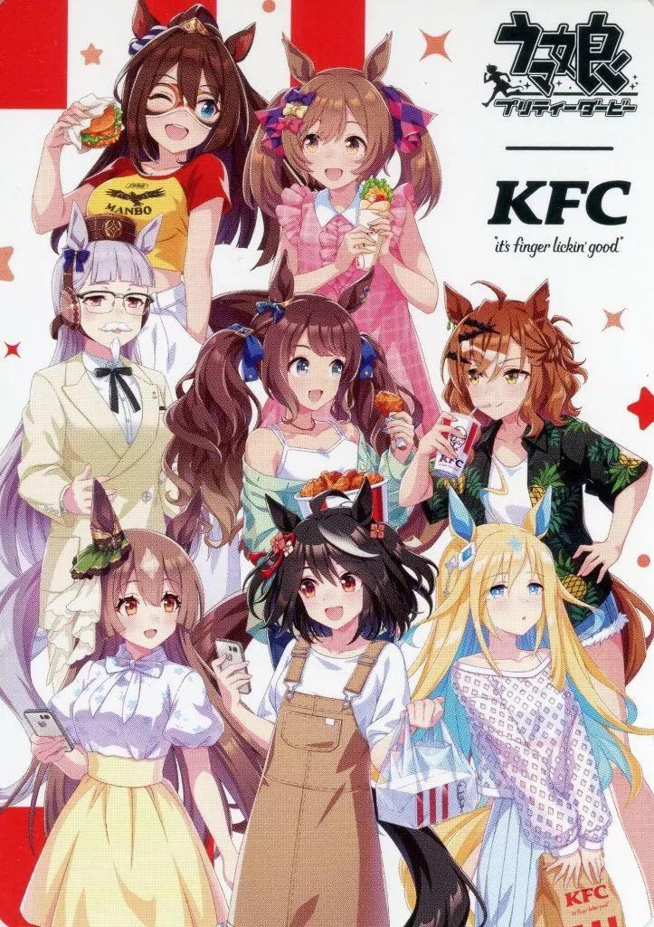 中古】キャラカード 集合(ノーマル) 描き下ろしトレーディング