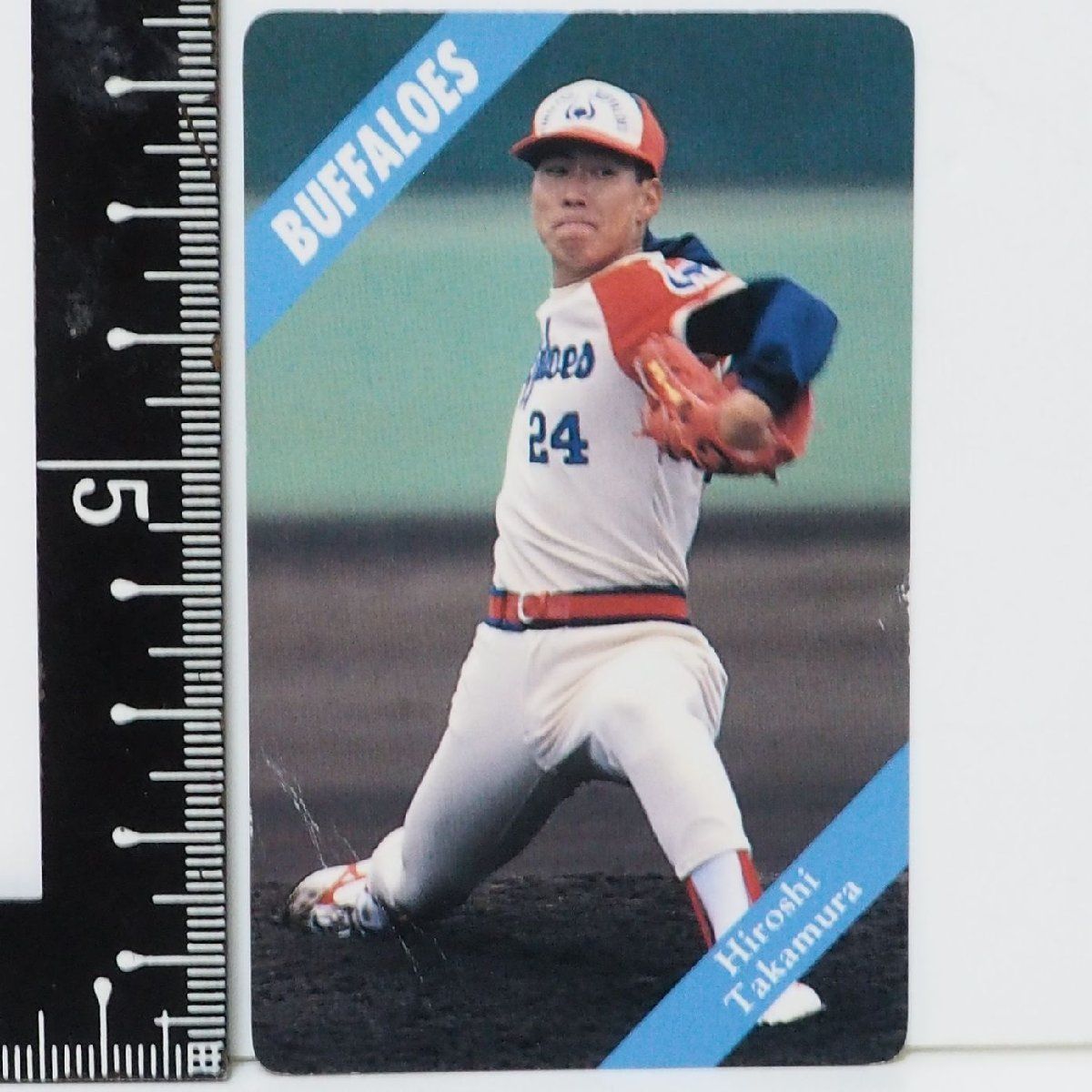 94年 カルビー プロ野球カード No.58【高村 祐 投手 近鉄