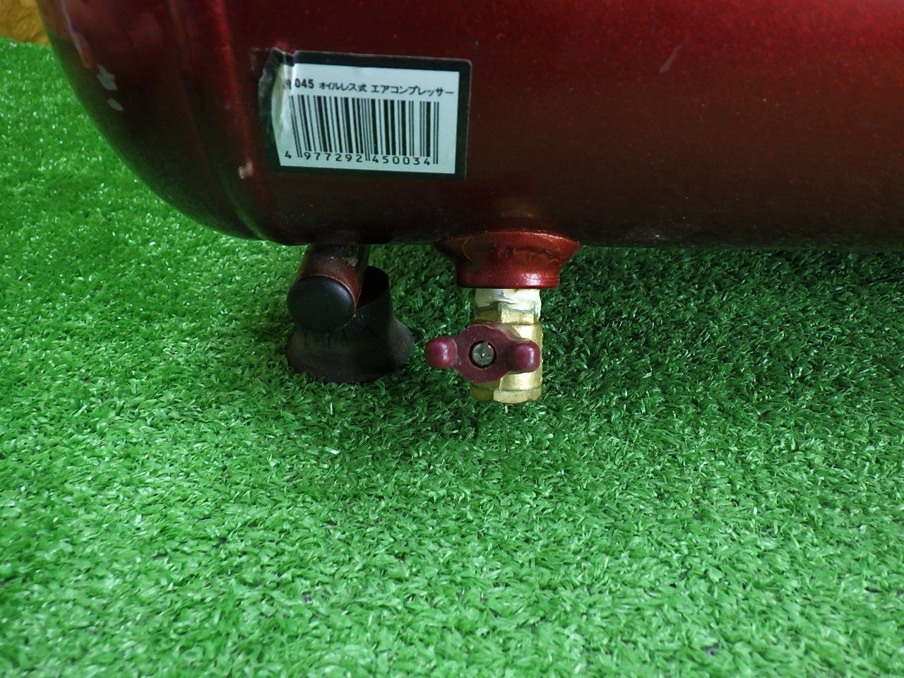 エアーコンプレッサー