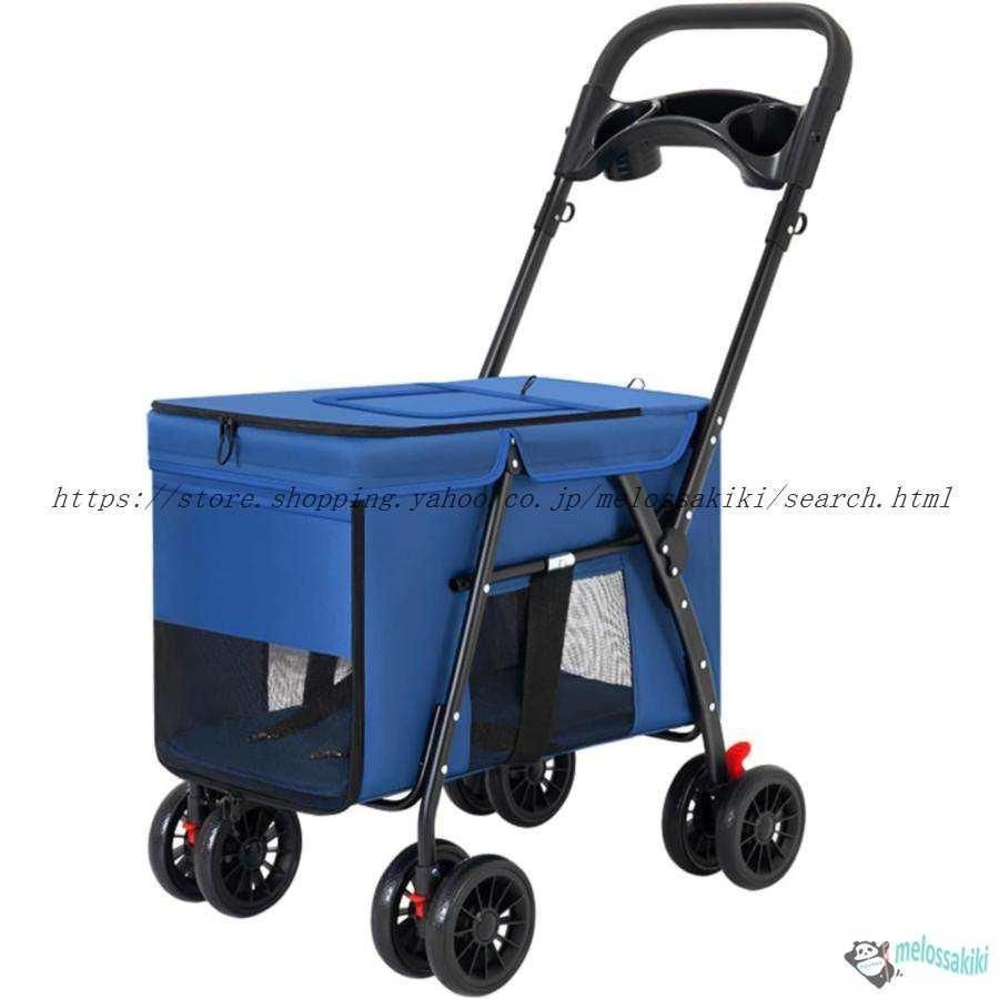 台車 アウトドアワゴン キャリーワゴン」の人気商品一覧 | 安い商品を