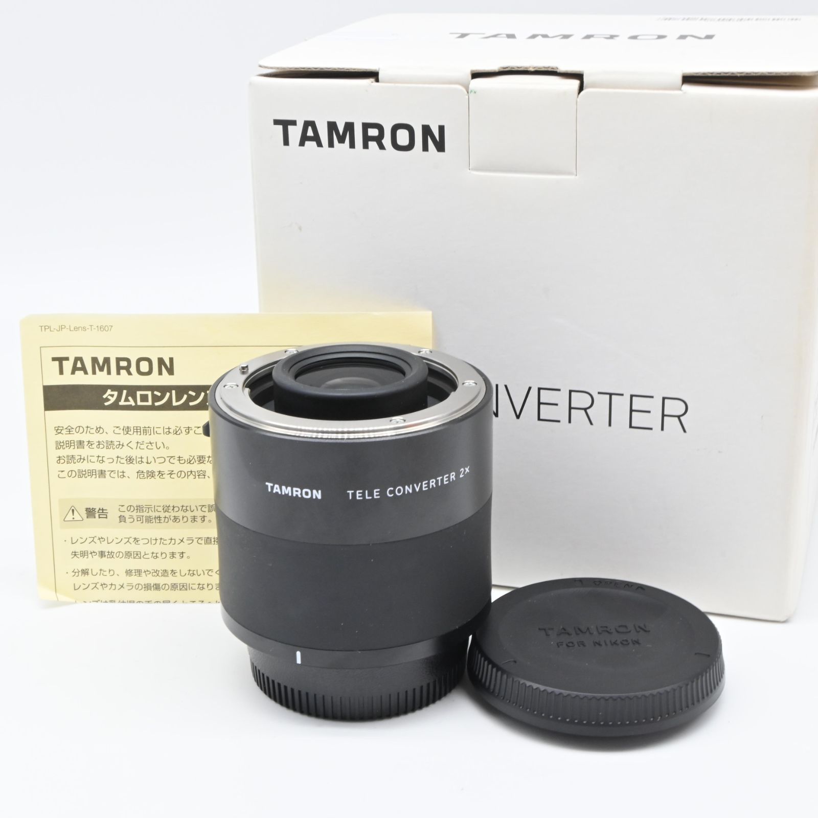 タムロン TELE CONVERTER 2.0× ニコン用 Model TC-X20