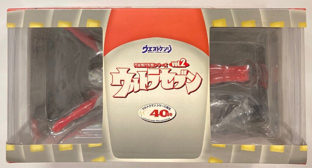 レア　ウエストケンジ　円谷飛行形態シリーズ　ウルトラセブン 円谷飛行形態シリーズ Vol.2 ウルトラセブン(完成品) - ホビー