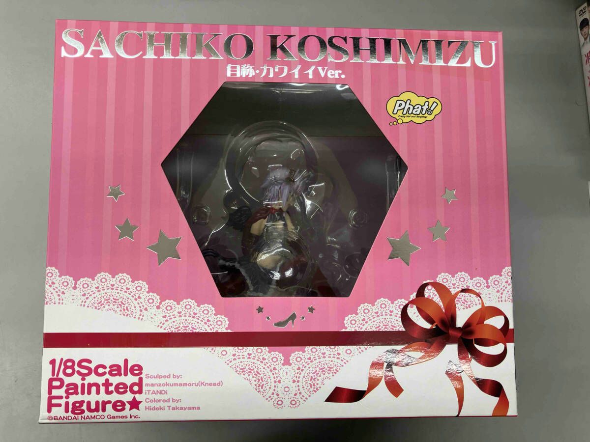 シンデレラガールズ　フィギュア　輿水幸子　ファット　Phat!  自称・カワイイ Amazon.co.jp: アイドルマスター シンデレラガールズ 輿水幸子