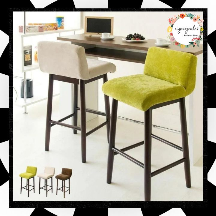 新品未使用】SEPARATE BATH&TODAYFUL Cushion Cushion (SEPARATE BATH