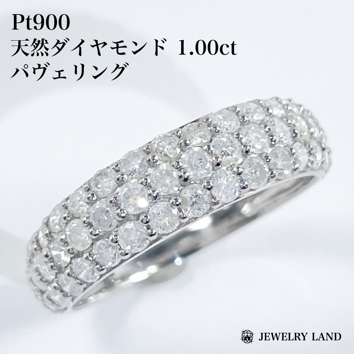 PT900天然ダイヤモンドパヴェ トータル1.00CTリング Pt900 天然ダイヤモンド 1.00ct パヴェリング - メルカリ