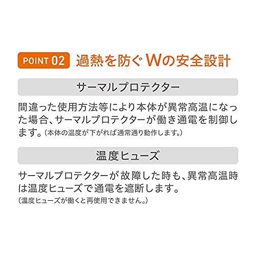 ピュアクリスタル