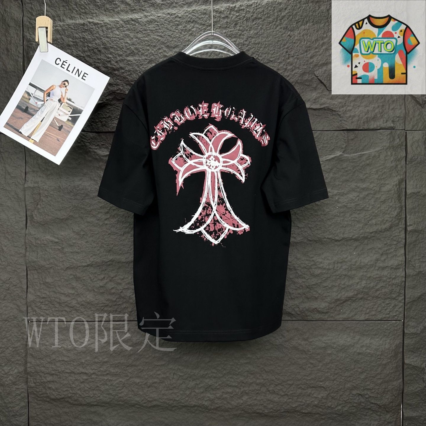 今日特価】CH Cross Sanskrit T クロムハーツ十字架