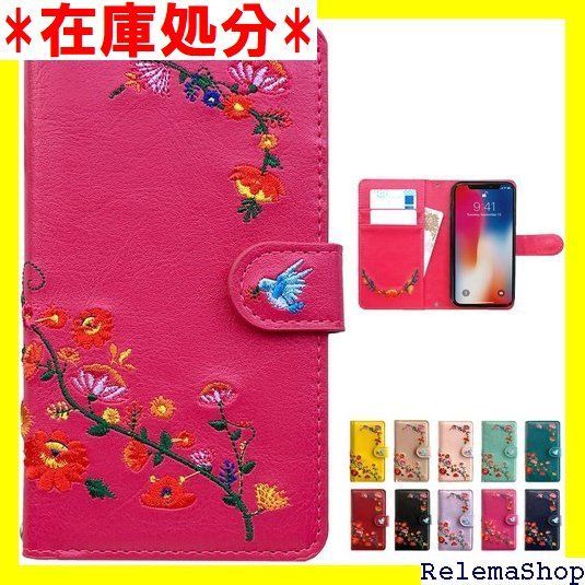 AQUOS sense3 plus SHV46 SH-RM11 サウンド 花刺繍 ケース カバー 手帳型 ケース カバー コスモスピンク 内側黒TPU SHV46ケース SHV46カバー SH-RM11ケース SH-RM11カバー SHR cpink 131 AQUOS sense3 plus Aquos sense SH