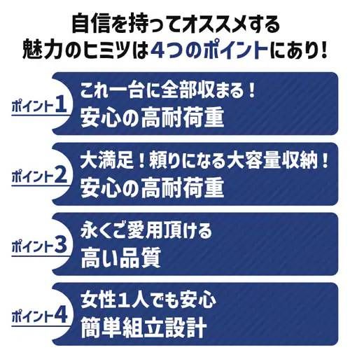 アイリスオーヤマ メタルラック本体 シルバー 幅120×奥行61×高さ179cm ラック 棚 防サビ加工 スチールラック 棚 MR-1218DJ MARWIL-DEMENAGEMENTS_CH
