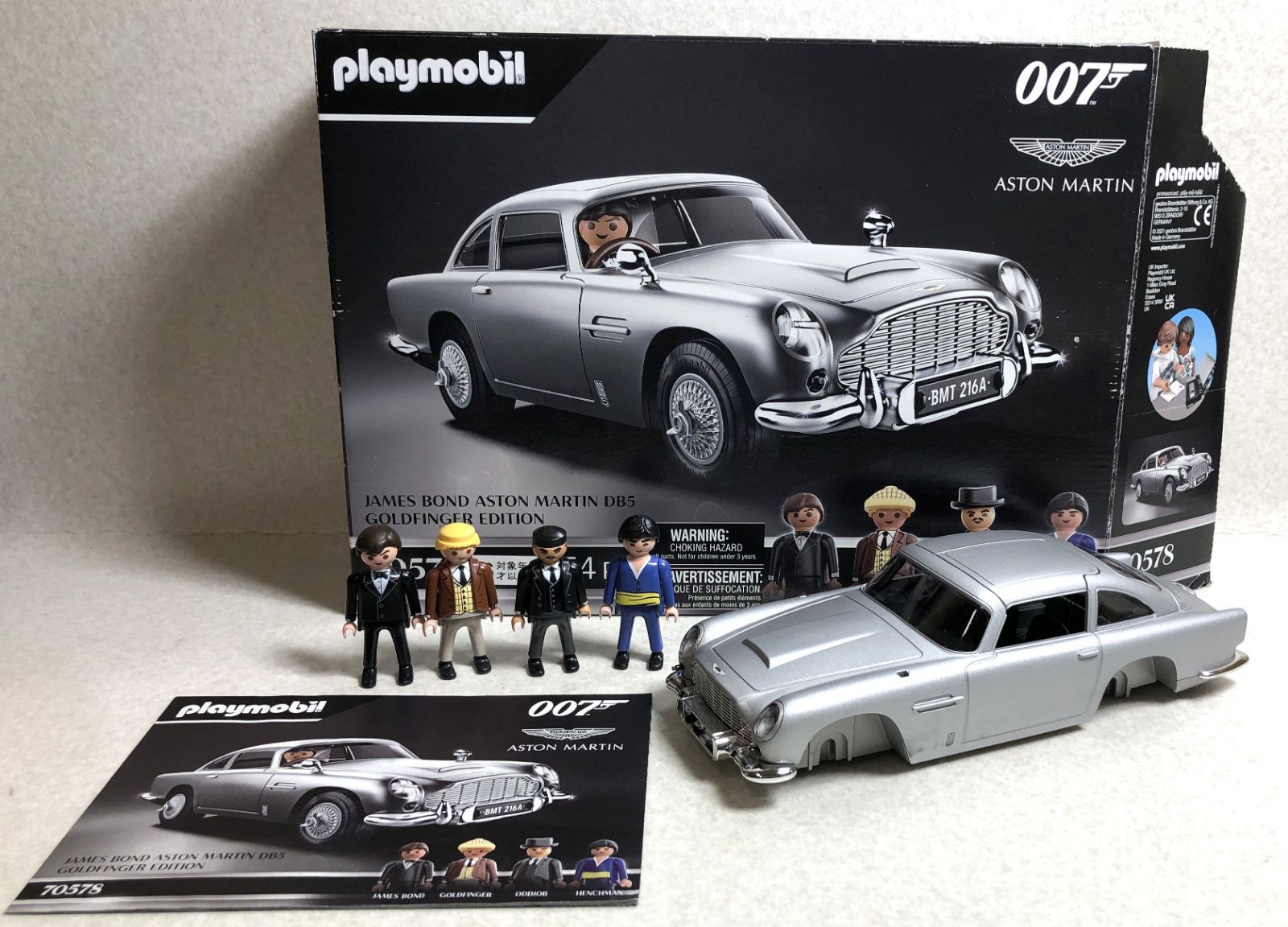DH1257】プレイモービル 007 ジェームズボンド ゴールド