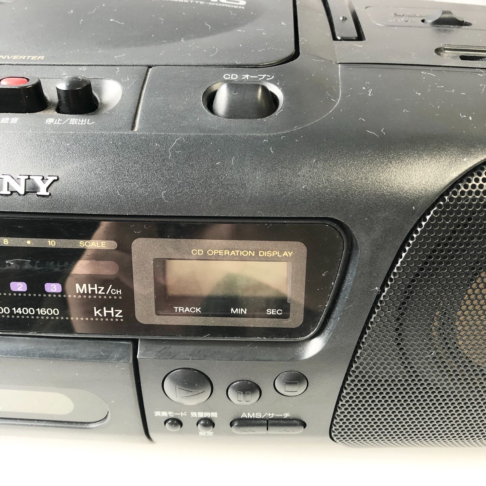 【SONY/ソニー】CDラジカセ　CFD-10　通電確認済 SONY/ソニー】CDラジカセ CFD-10 通電確認済 - メルカリ