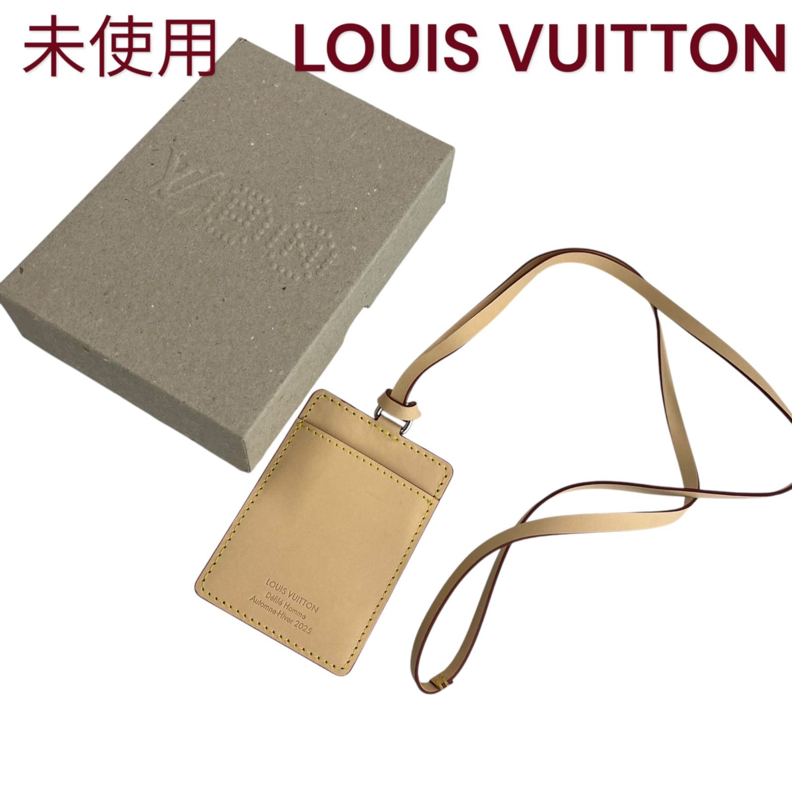 ○未使用 ルイヴィトン LOUIS VUITTON 非売品 カード ケース 