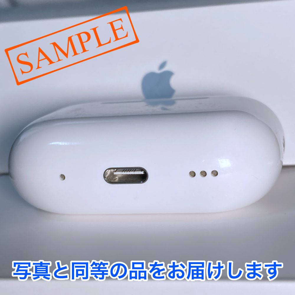 ややキズ】AirPods Pro 第2世代 充電ケースのみ USB-Cケーブルモデル