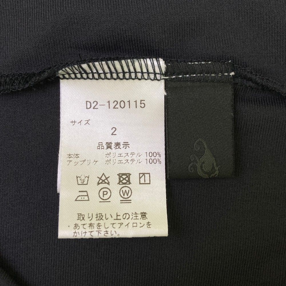 サイズ：2 DANCE WITH DRAGON ダンスウィズドラゴン  長袖ハイネックTシャツ  ブラック系 [240101443306] ゴルフウェア レディース ストスト サイズ：2 DANCE WITH DRAGON ダンスウィズドラゴン ハイネック