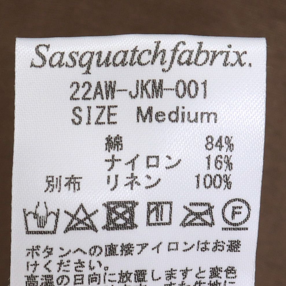 誠実 新品、未使用 SASQUATCHFABRIX 見つめる貌 オーバーコート M