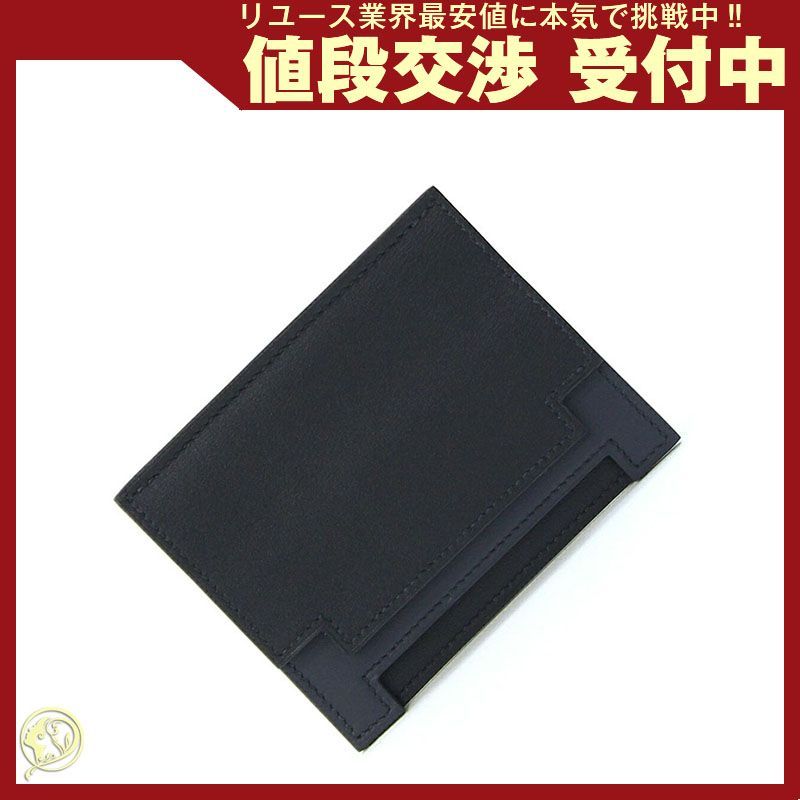 エルメス カードケース ミュルチプリ ブラック A刻印 - メルカリ 