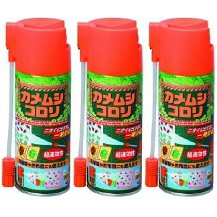 ワインセラー・日本酒に使用・エクセレンス MB-6110C