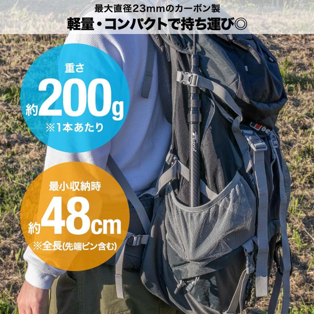 軽量 コンパクト