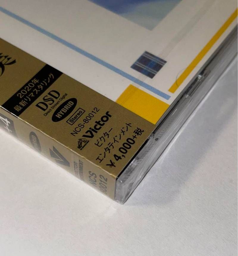 タワーレコード