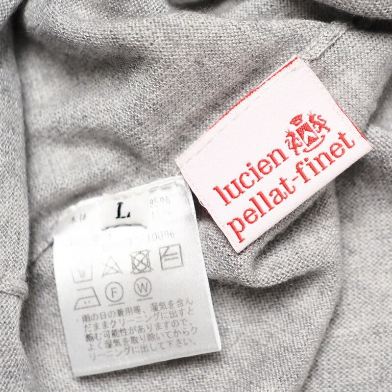 ■美品■lucien pellat-finet ルシアンペラフィネ インターシャニット 長袖 Vネック ニット セーター メンズ サイズL シルク カシミヤ スカル スター スワロフスキー クリスタル グレー ブランド古着【中古】20230130/GM7618