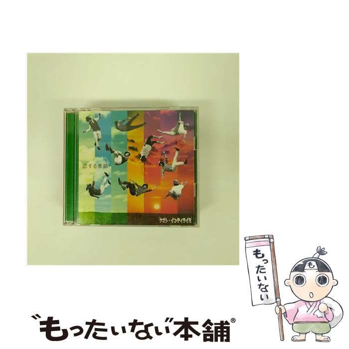 中古】 365日毎日使える献立book きょうの夕食の献立が