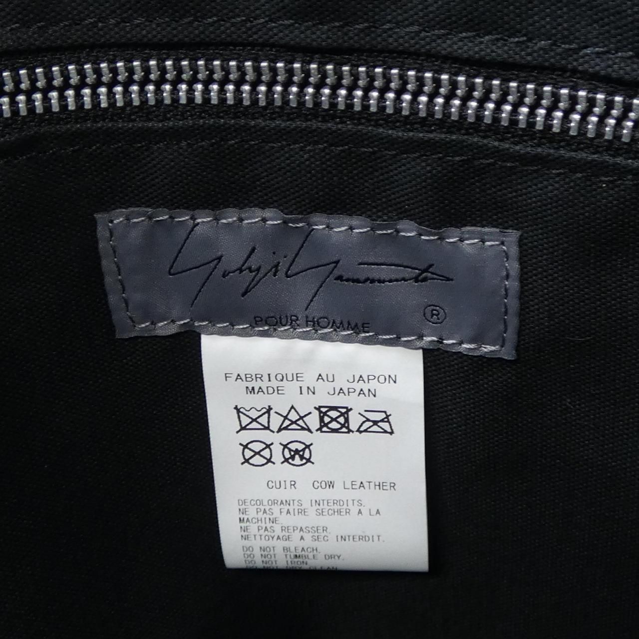 YOHJI