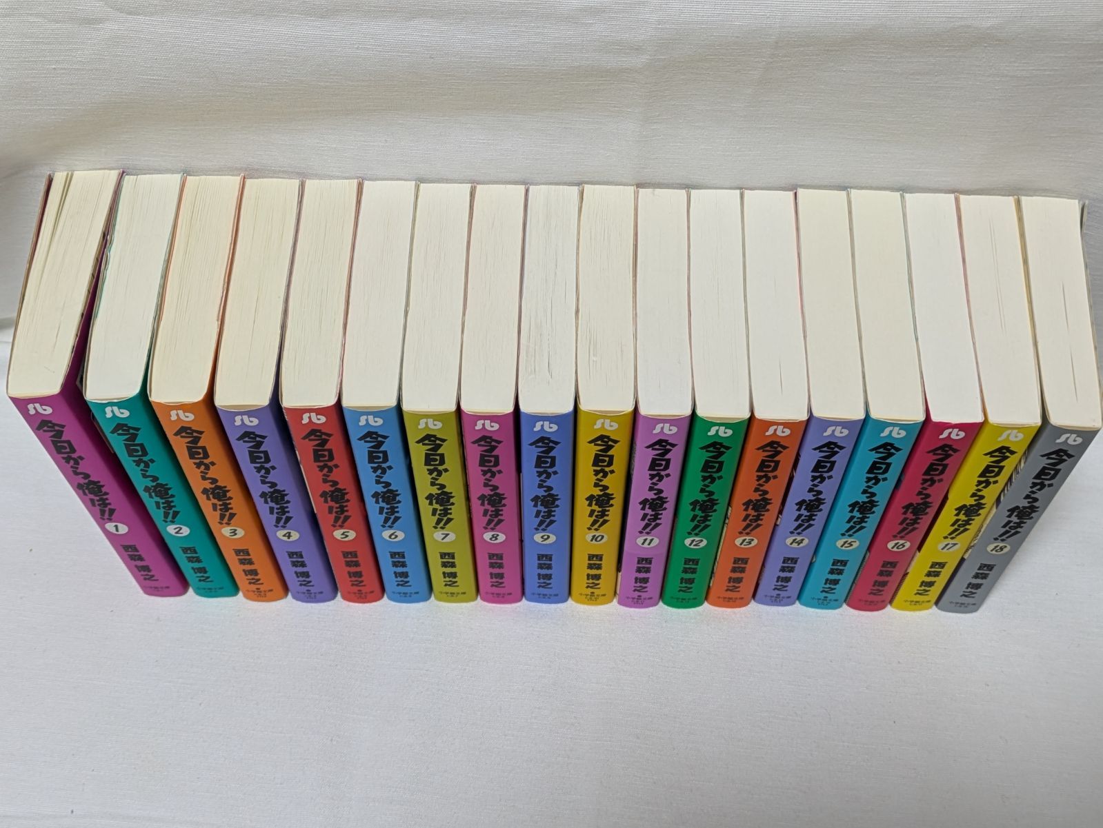 本・雑誌・漫画 今日から俺は!! 文庫 全巻セット