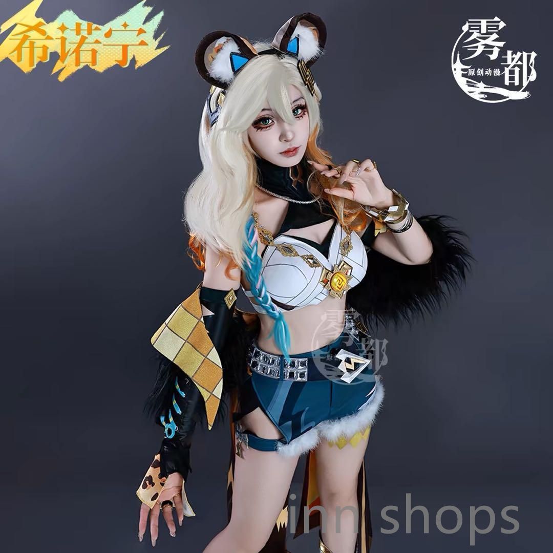 Mサイズ 原神 シロネン コスプレ衣装 71jLa4t1OmL._UY1000_.jpg