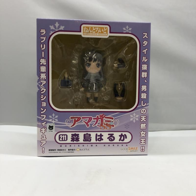 新品未開封2種セット ねんどろいど 森島はるか 七咲逢 新品未開封2