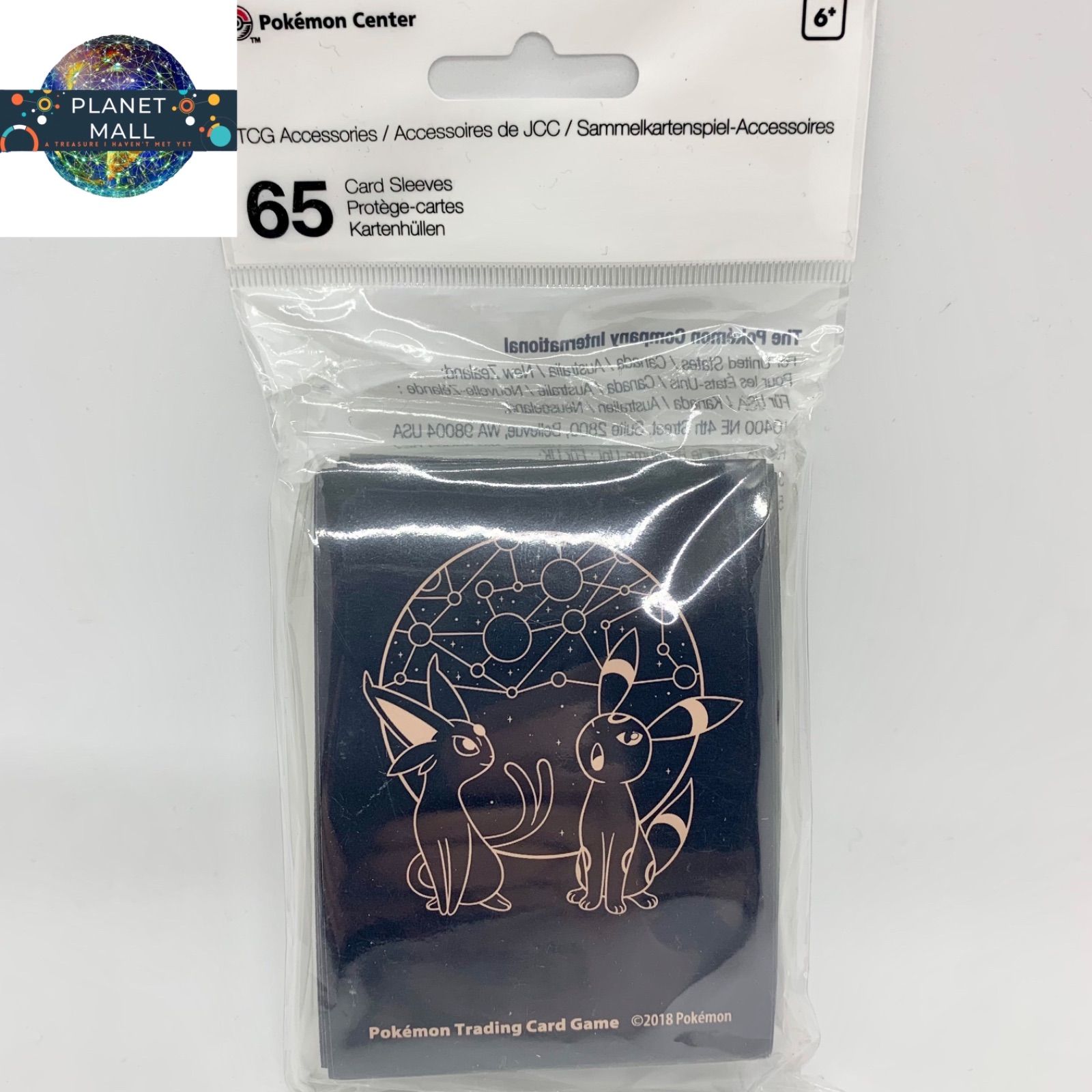 【 海外 希少品 !! 】ブラッキー & エーフィ ポケモン スリーブ 60枚 新品未使用 ブラッキー&エーフィ 海外版ポケモンセンター カード