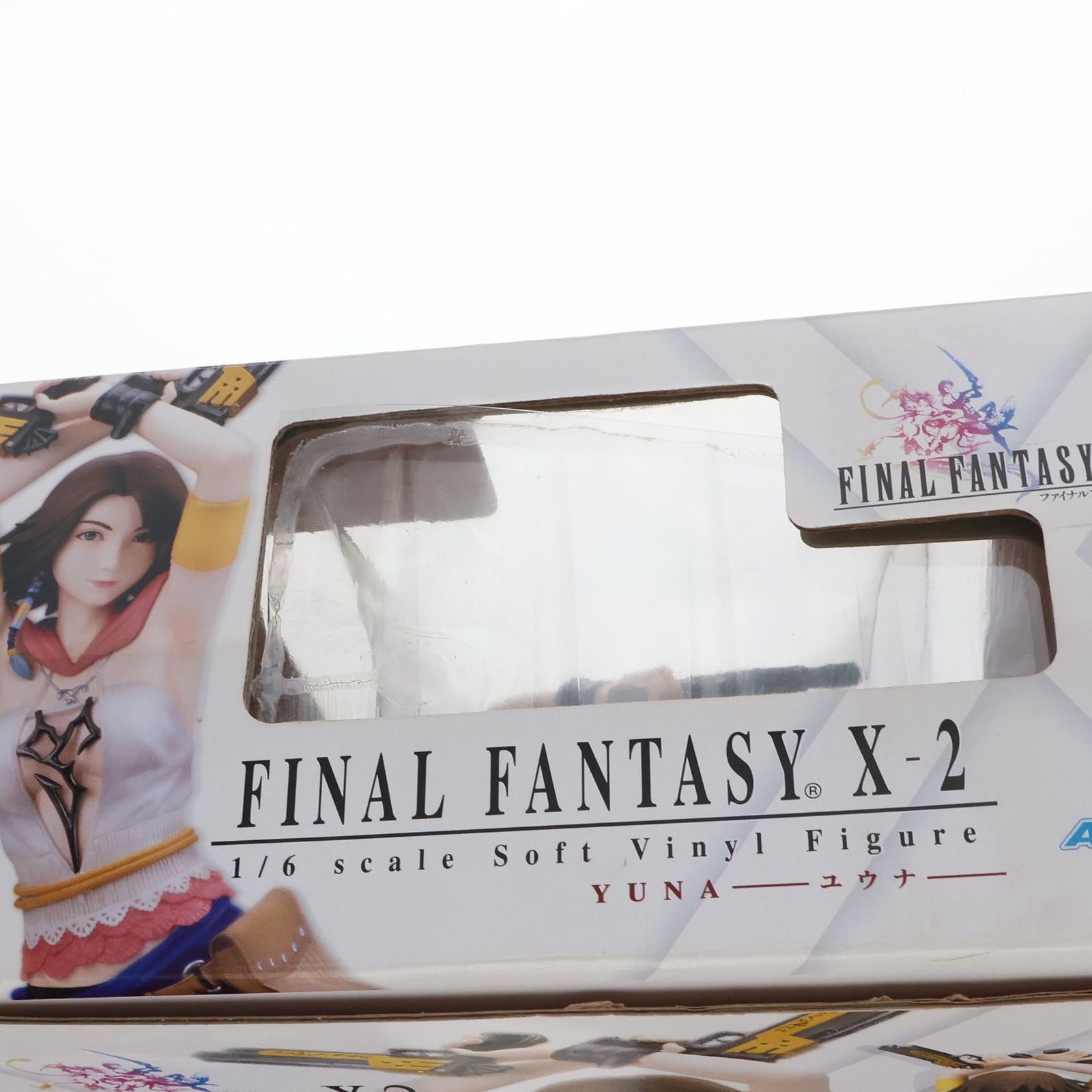 ARTFX ユウナ ファイナルファンタジーX-2 1/6 完成品 フィギュア