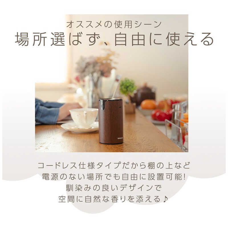 新品 未開封 】 TOKAIZ デュアルアロマディフューザー ブラック TAD 