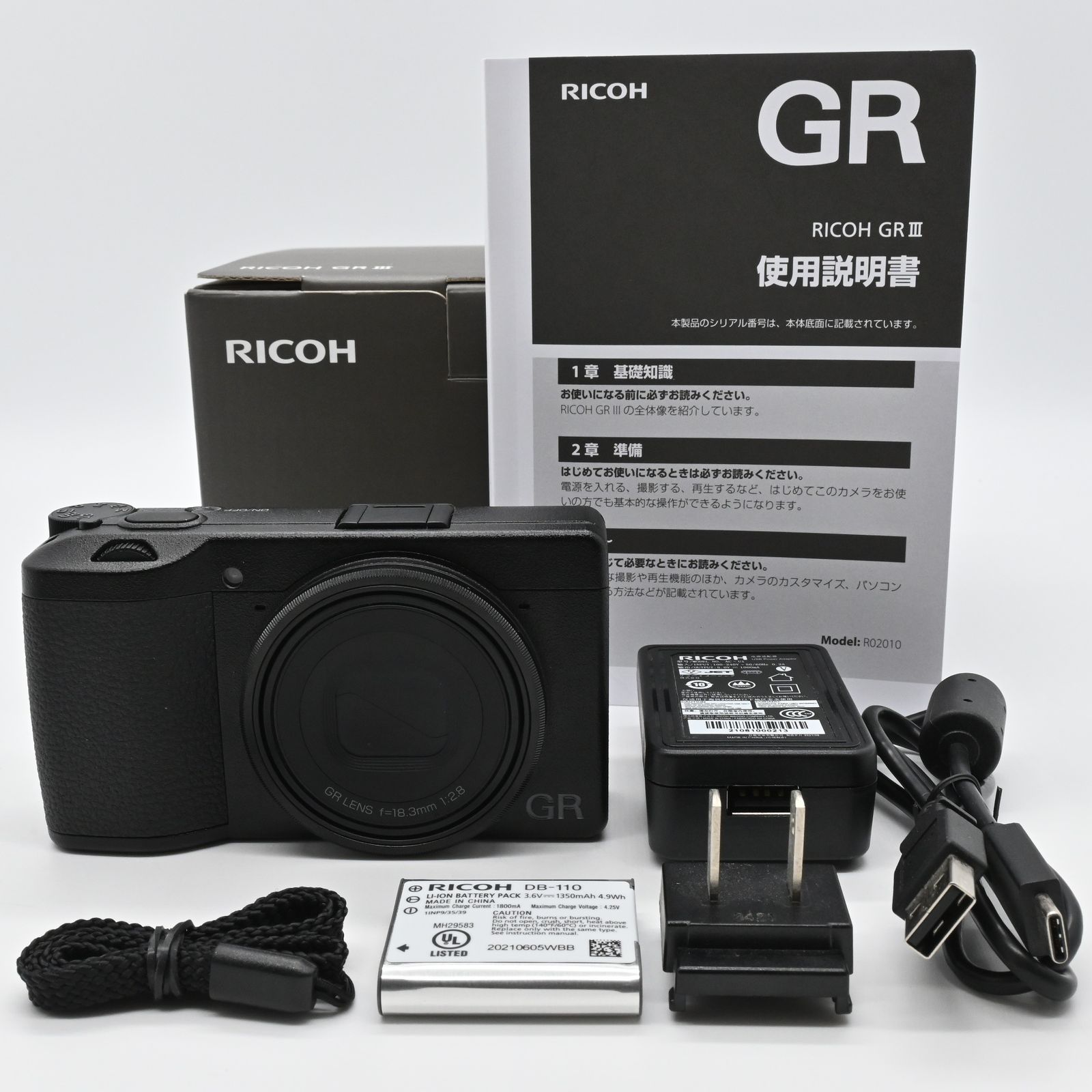 ☆極上品☆RICOH GR Ⅲ ショット数 601回 - メルカリ