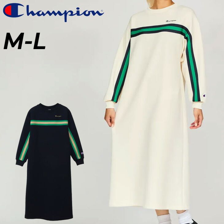 チャンピオン 長袖 ワンピース マキシ丈 レディース Champion レディースウェア ルーズ フ シルエット ロングワンピース ドレス ウエア スポーティ 女性 服 |CW-B004