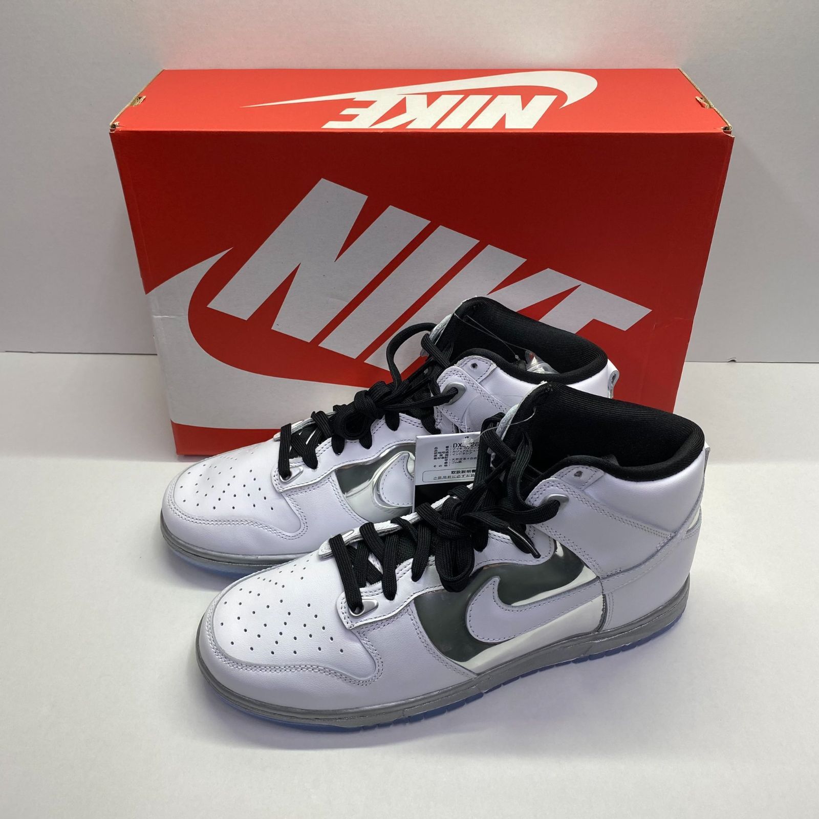 未使用!!Nike WMNS Dunk High  ダンク ハイ