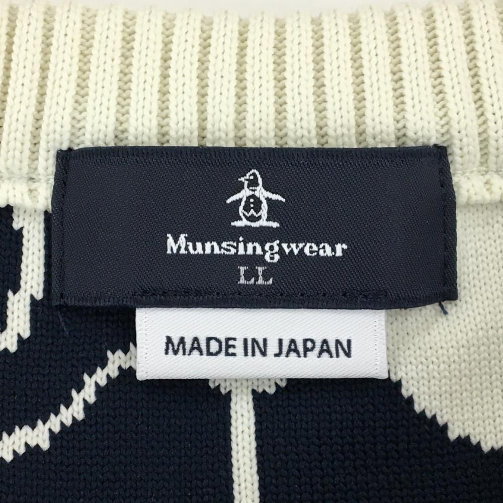 超美品】マンシングウェア セーター アイボリー×ネイビー ペンギン総柄 日本製 メンズ LL ゴルフウェア Munsingwear - メルカリ