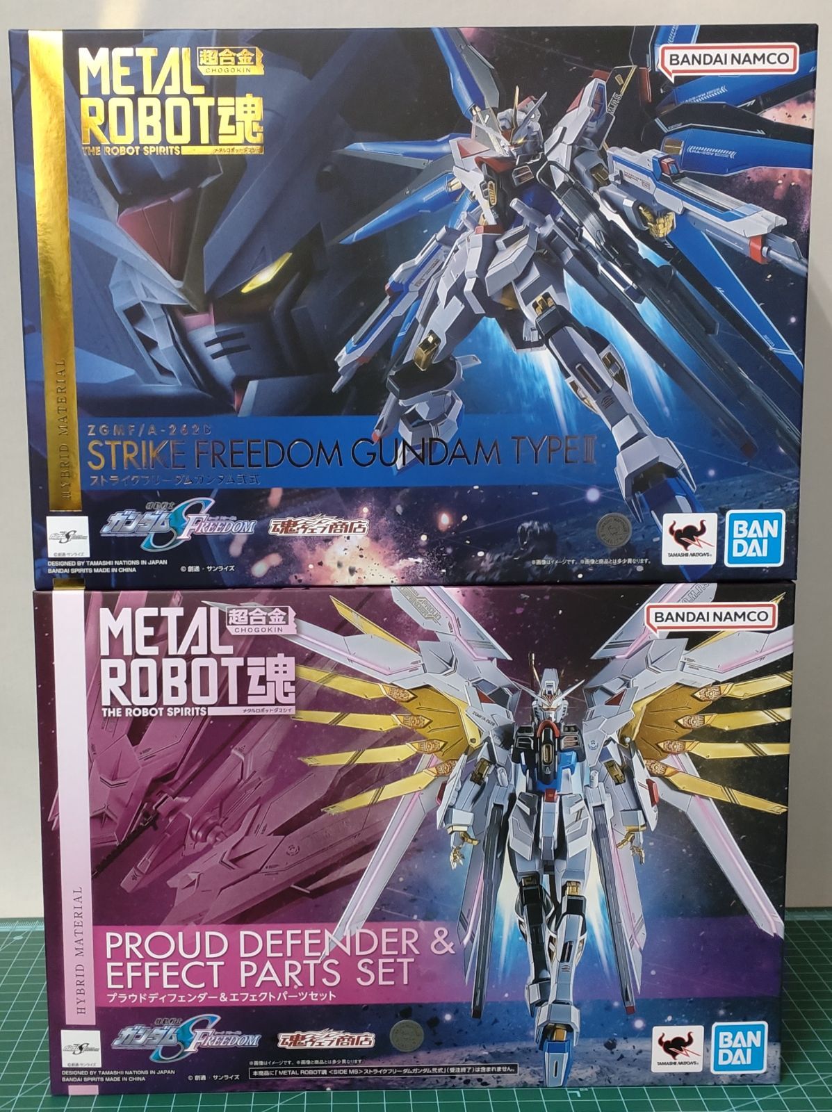 ストライクフリーダムガンダム弐式　プラウドディフェンダー＆エフェクトパーツセット Amazon.co.jp: METAL ROBOT魂 ストライクフリーダムガンダム弐式