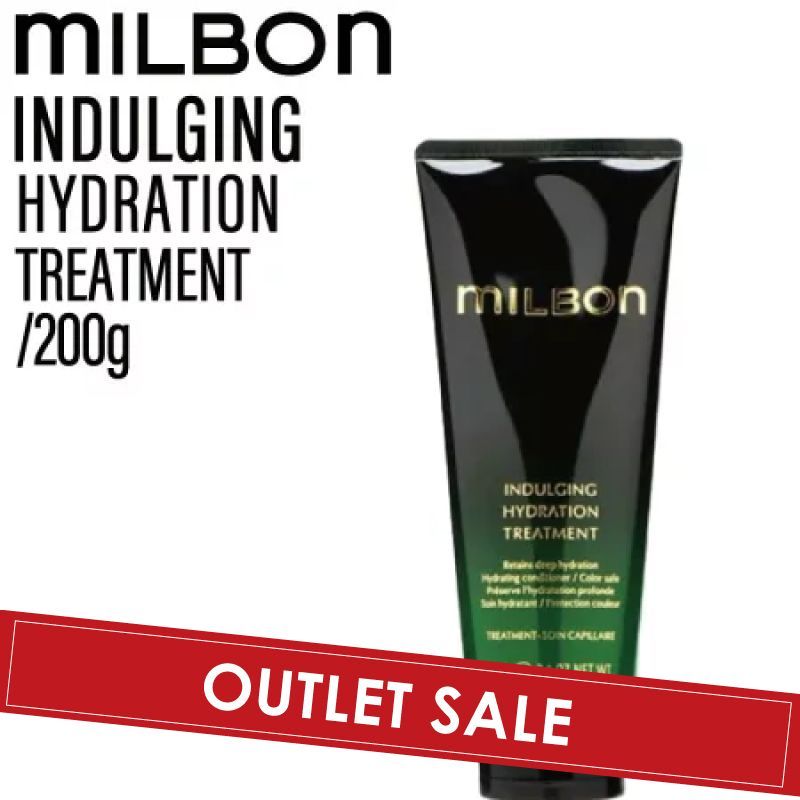 ミルボン インダルジング ハイドレーション トリートメント OUTLET